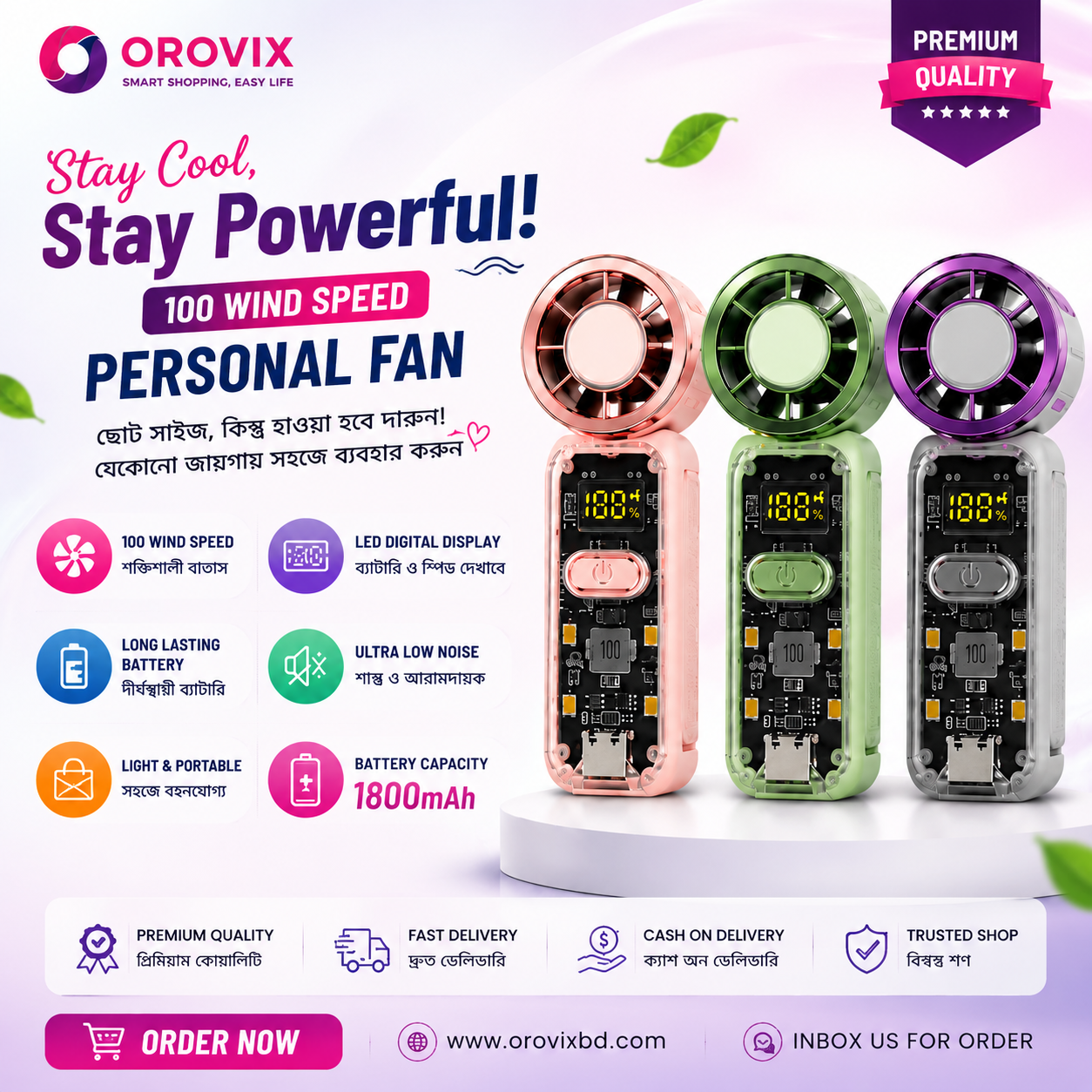 d06d715c-6b4b-423c-bc4d-59800079717c-3 100 wind high speed personal fan
